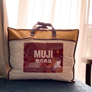 Ruột chăn bông Muji Nhật nhập khẩu hàng cao cấp