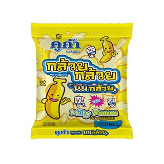 [FREESHIP 99K TOÀN QUỐC] Kẹo Sữa Mềm Hương Chuối Thái Lan