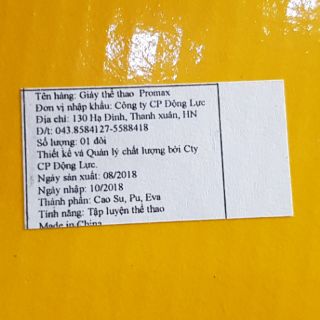 Giày Cầu Lông Nam Nữ Promax PR18018