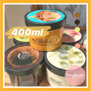 Bơ dưỡng thể 400ml The Body Shop