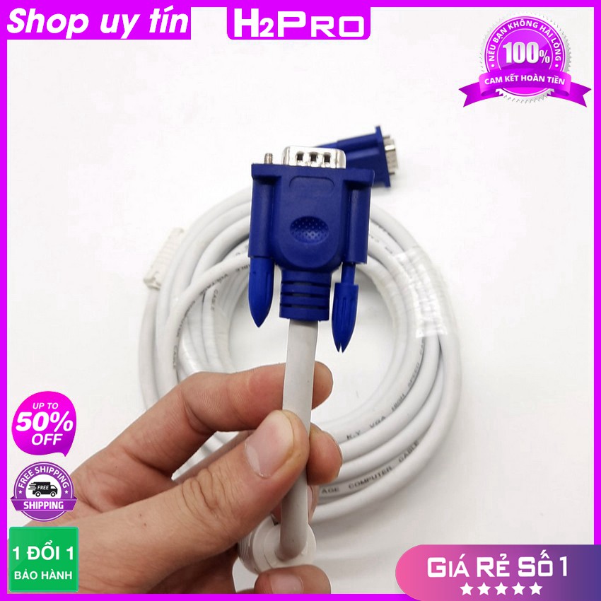 [RẺ VÔ ĐỊCH] Dây VGA cao cấp H2Pro dài 10m, dây trắng, jack xanh giá rẻ