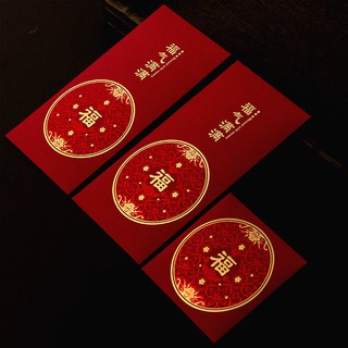 Bao lì xì màu đỏ sang trọng chúc mừng năm mới 2020