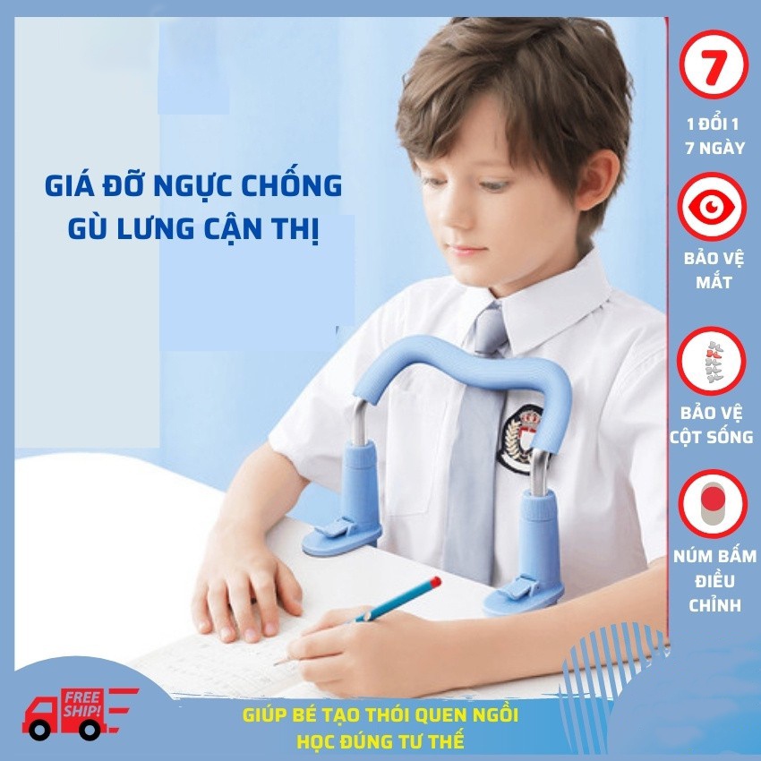 Giá đỡ ngực chống gù lưng cận thị, chống cằm chống cong vẹo cột sống,dụng cụ chống cận thị, chống cằm cho bé