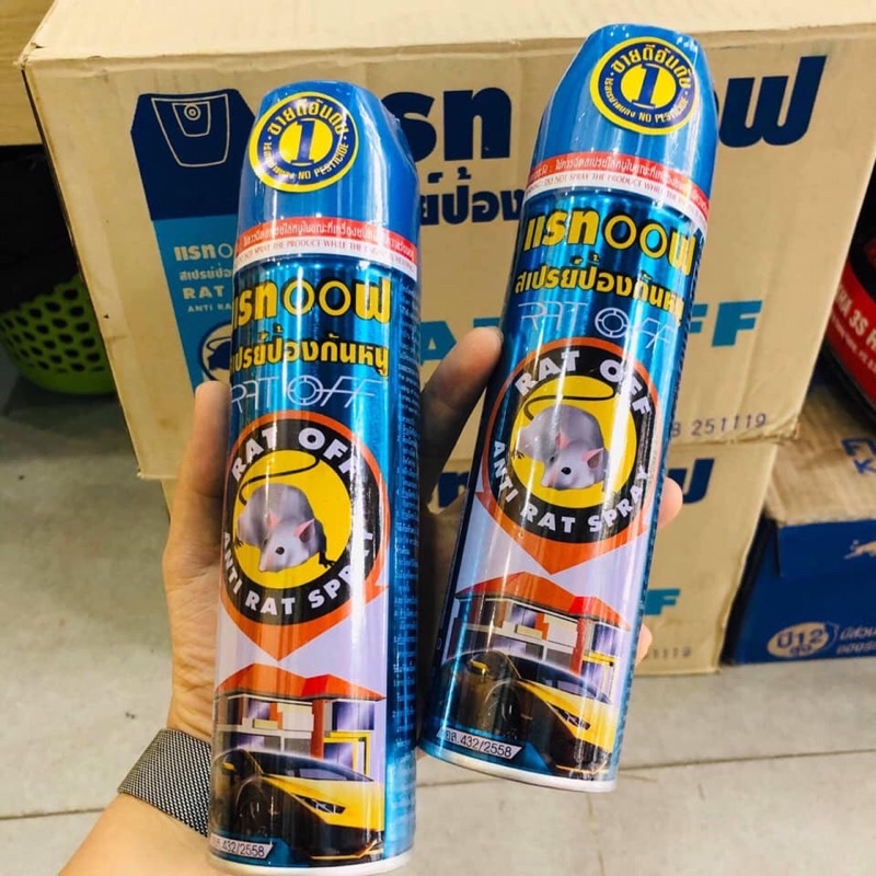 BÌNH XỊT ĐUỔI CHUỘT RAT-OFF THÁI LAN