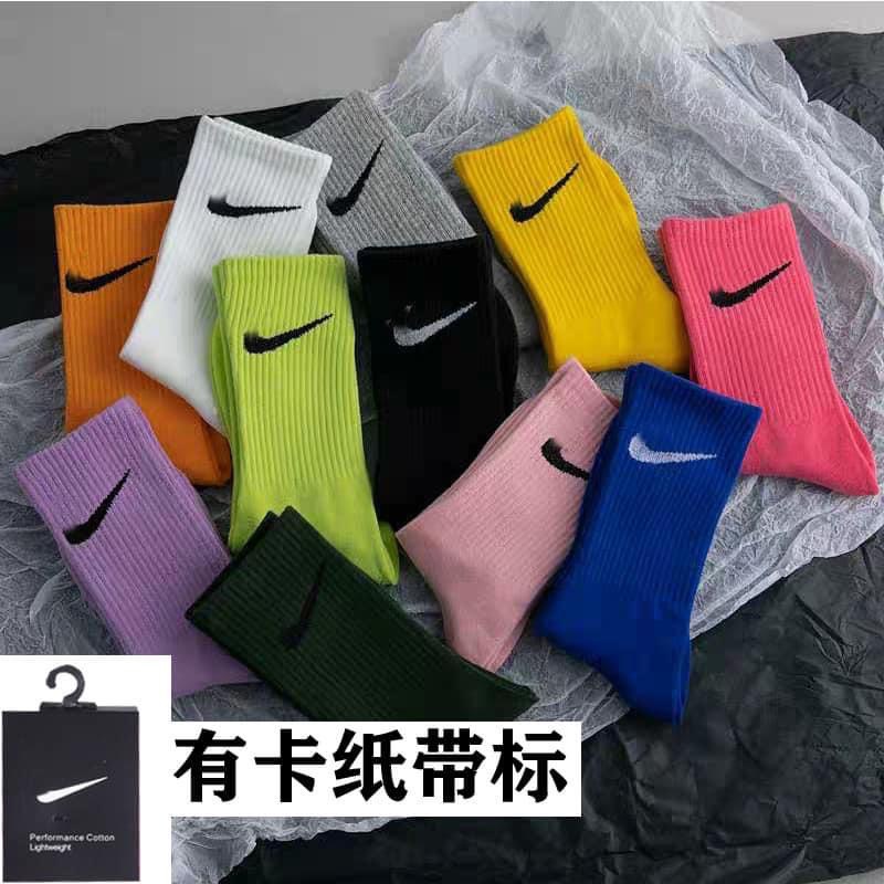 Áo 2 dây bản to có mút ngực - 2 dây croptop hàng Qc