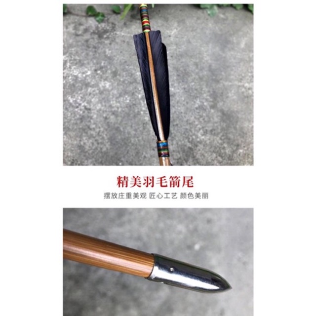 [Pháp Bảo Minh Châu] MŨI TÊN CHIÊU TÀI TÂY TẠNG 67CM + ĐẾ CẮM