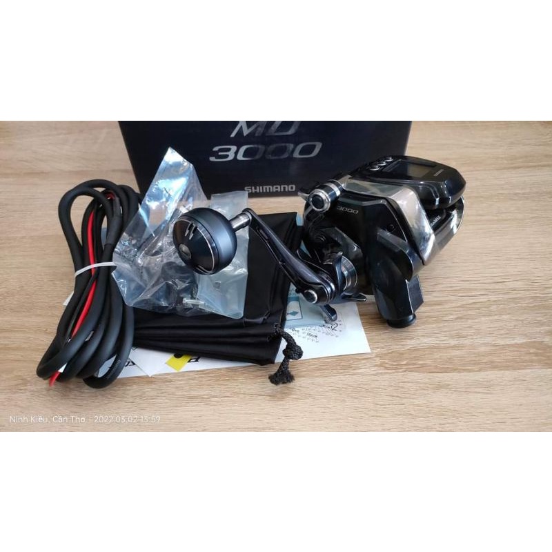 Máy Câu Cá Shimano 2019 BeastMaster MD 3000 - Máy Điện