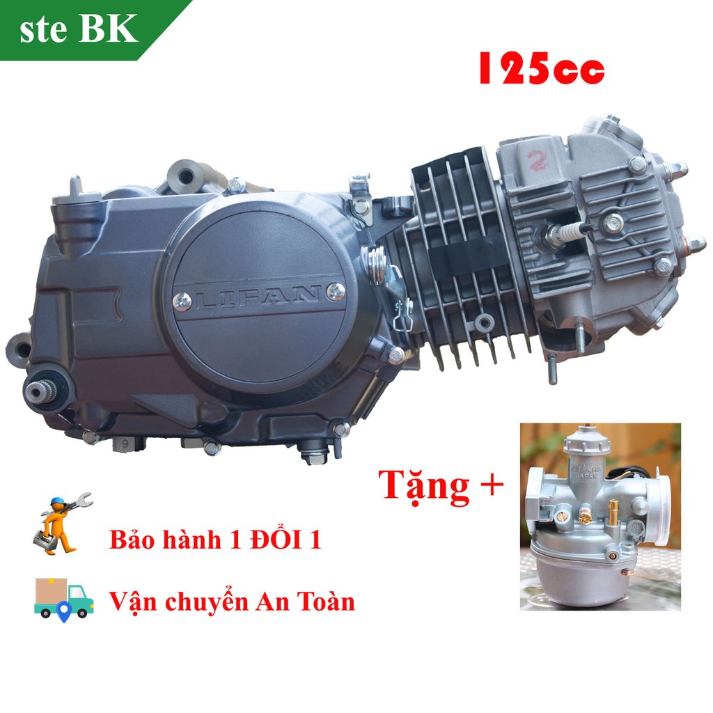 Động cơ LIFAN 125cc côn tay (không đề) + Tặng kèm bộ chế hòa khí