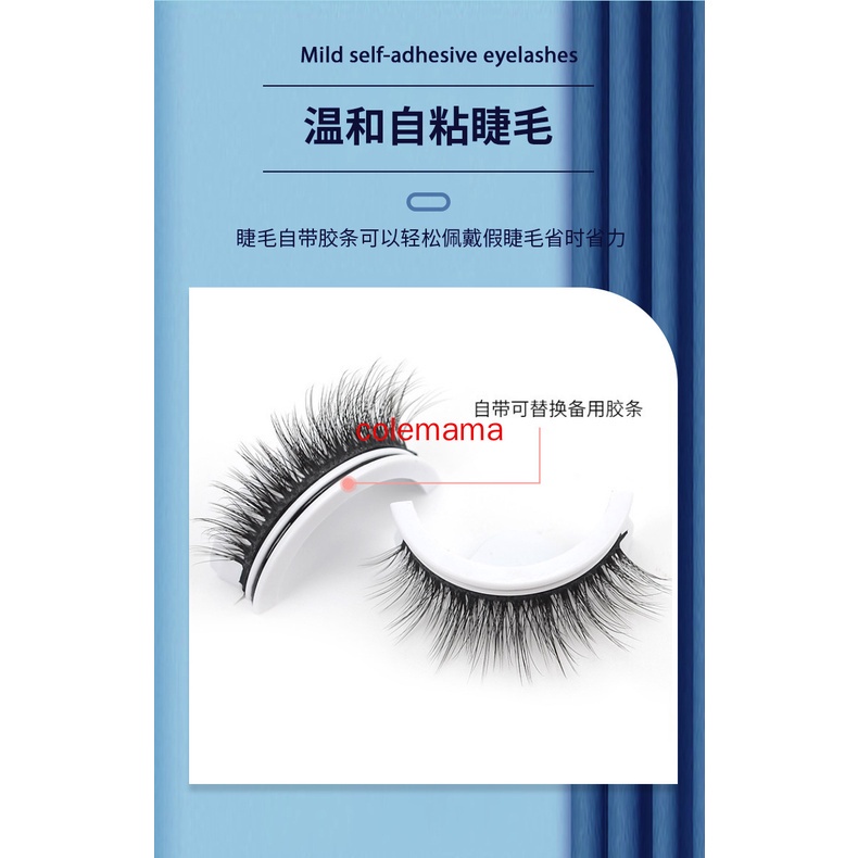 Keo Dán Lông Mi Giả 3 Giây Tự Dính Không Cần Keo Dán Tiện Dụng 3 Giây | BigBuy360 - bigbuy360.vn