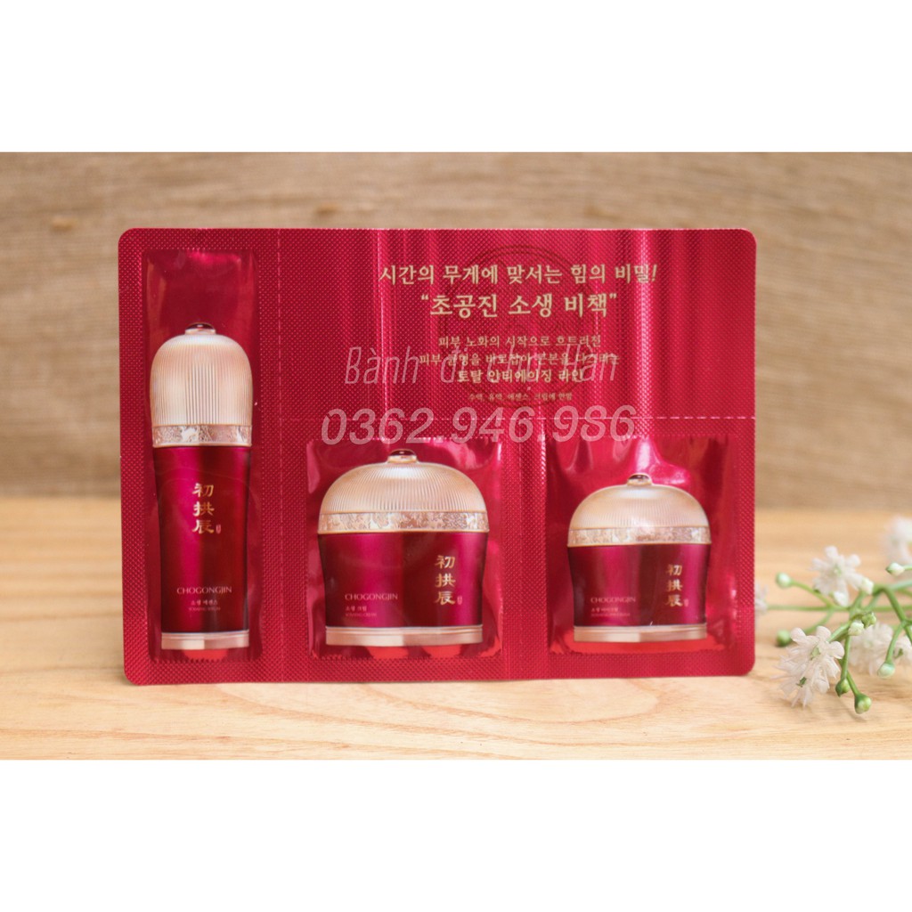 [Sample] Set Missha MISA CHO GONG JIN chống lão hóa toàn diện 3ml