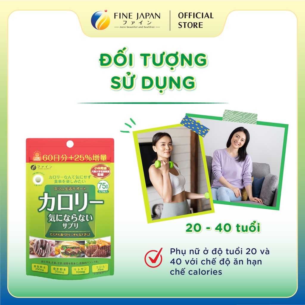 Viên Uống chống hấp thụ Calories Cao Cấp Fine Japan Gói 375 Viên