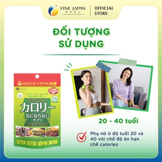 Viên uống chống hấp thụ calories cao cấp fine japan gói 375 viên - ảnh sản phẩm 3