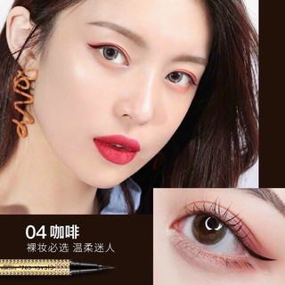 BÚT KẺ MẮT NƯỚC CLEVER CAT