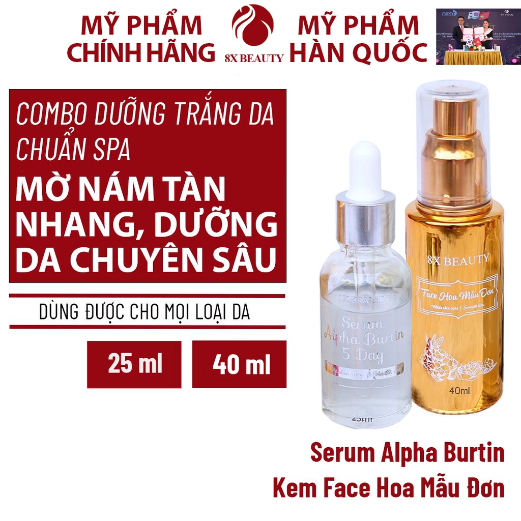Kem Nám Tàn Nhang 8xBeauty Xoá nhăn Serum Alpha Burtin 25ml và Kem Face Hoa Mẫu Đơn Sản Phẩm Chống lão hoá, Nâng cơ 40ml