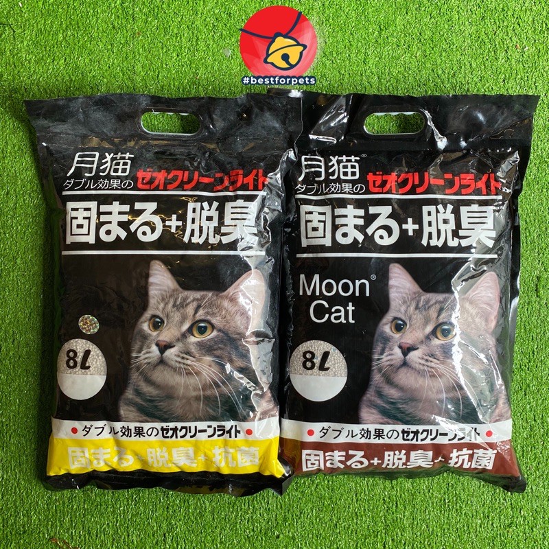 Cát Nhật Đen - Cát vệ sinh cho mèo - Túi 8L chính hãng có mã vạch