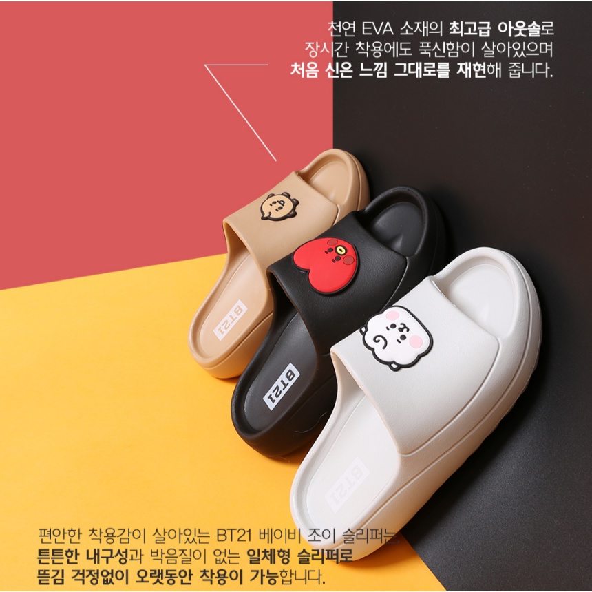 LINE FRIENDS BT21 BABY JOY SLIPPERS DÉP BÁNH MÌ BABY BT21