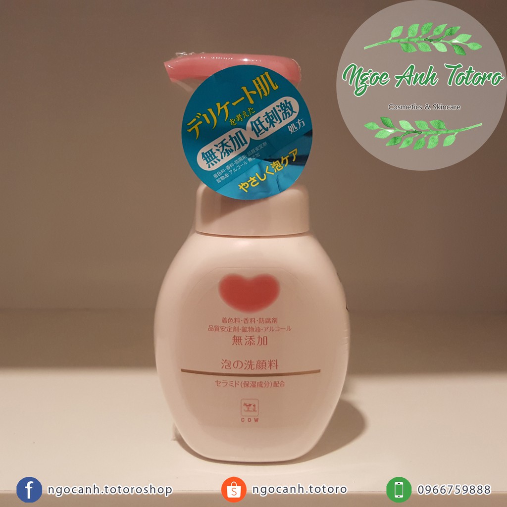 Sữa rửa mặt cowbrand - cow mutenka