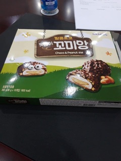 BÁNH MOCHI PHỦ SCL HÀN