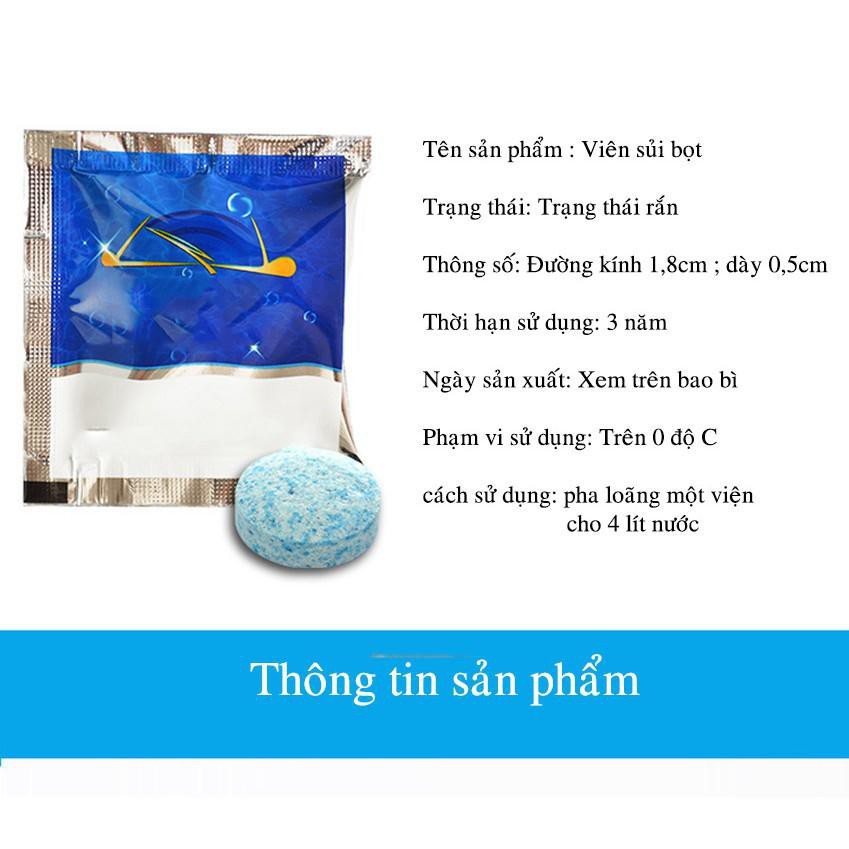 Viên sủi rửa kính ô tô - Tẩy sạch kính, 100% sinh học cực thân thiện môi trường,  tạo hiệu ứng lá sen.