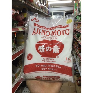 Bột Ngọt Nhật Bản Aji-no-moto