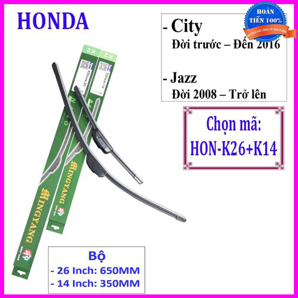 Bộ 2 thanh gạt mưa NANO cho CITY ĐỜI TRƯỚC - 2016. JAZZ 2008 - TRỞ LÊN: Và Các Xe Khác Hãng HONDA - Công nghệ Đức