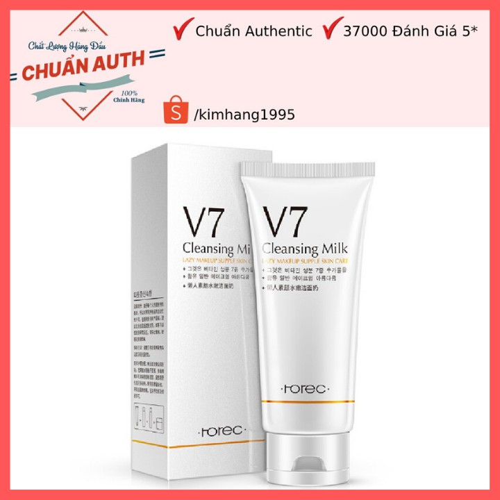 Sữa rửa mặt V7 Cleansing Milk trắng da của Rorec BT21 | BigBuy360 - bigbuy360.vn