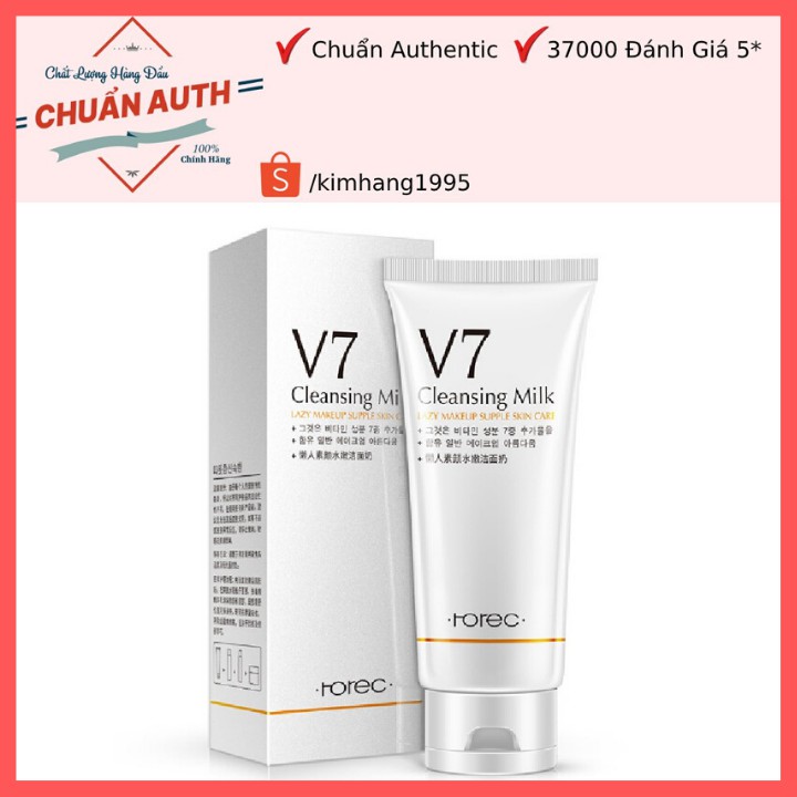 Sữa rửa mặt V7 Cleansing Milk trắng da của Rorec BT21