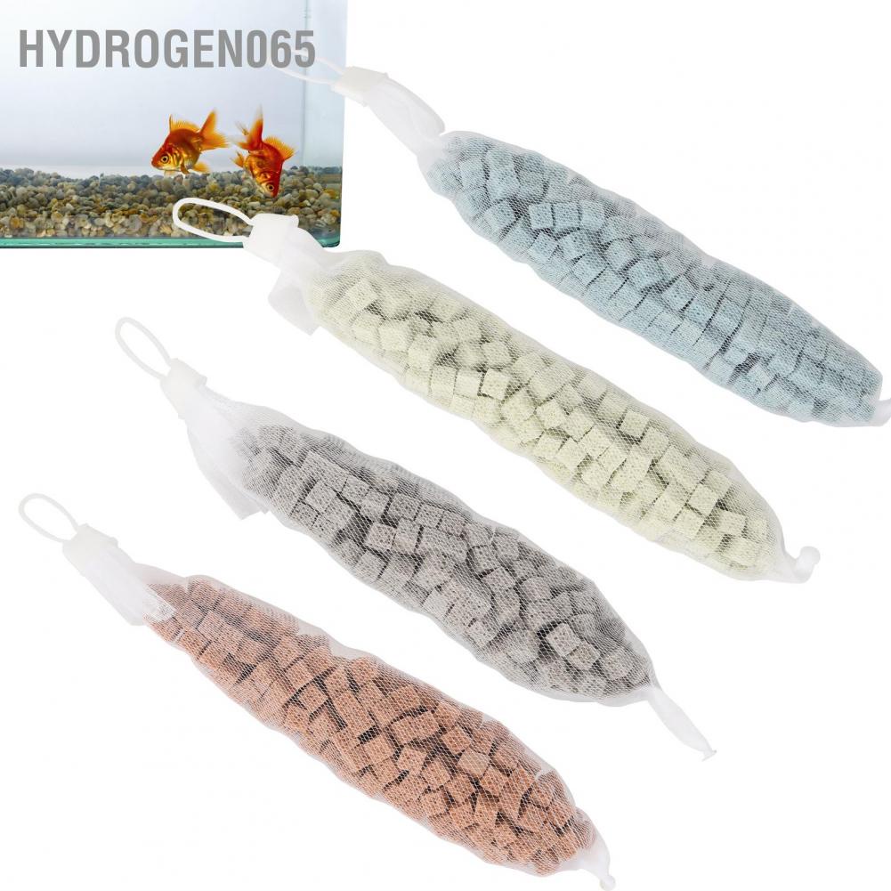 Hàng giao ngay 0.35L vật liệu lọc bể cá Phương tiện lọc hồ cá Bông sợi làm sạch bể cá Khối vật liệu lọc không có xỉ không bột