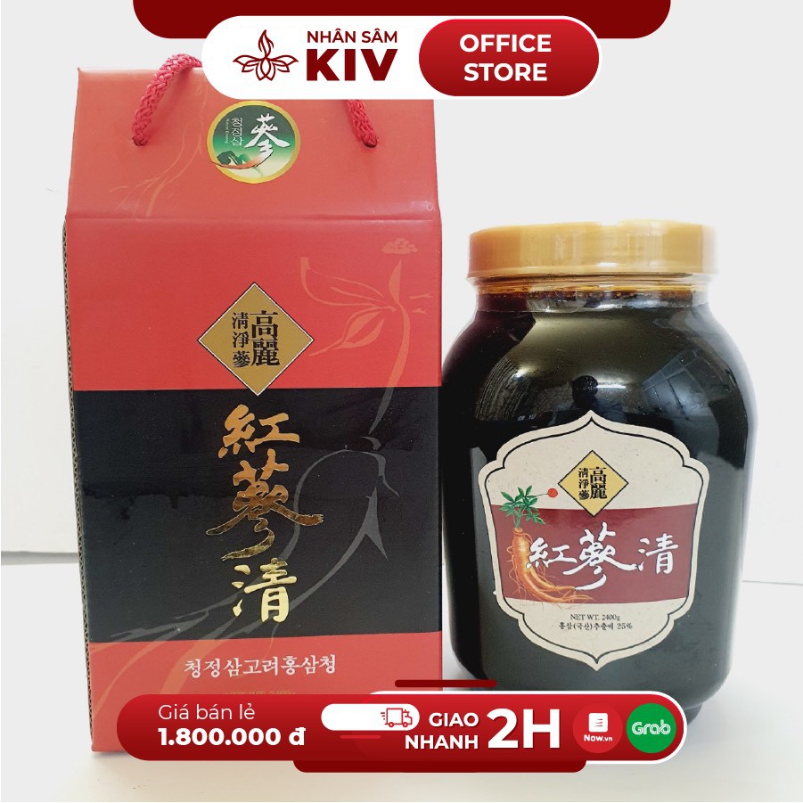 Cao hồng sâm Geumsan 2,4kg