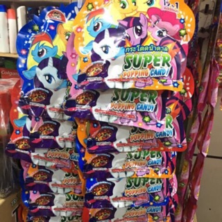 Kẹo nổ popping candy (1dây 12 gói)