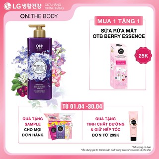 Sữa Tắm On The Body Violet Dream Perfume Shower
