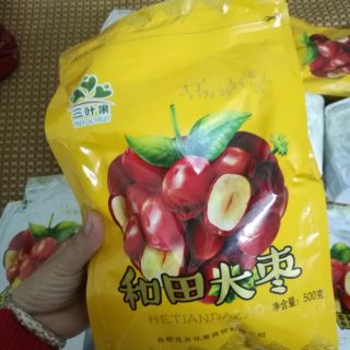 [FREESHIP 99K TOÀN QUỐC]Combo táo khô nội địa, hướng dương của anh Trang