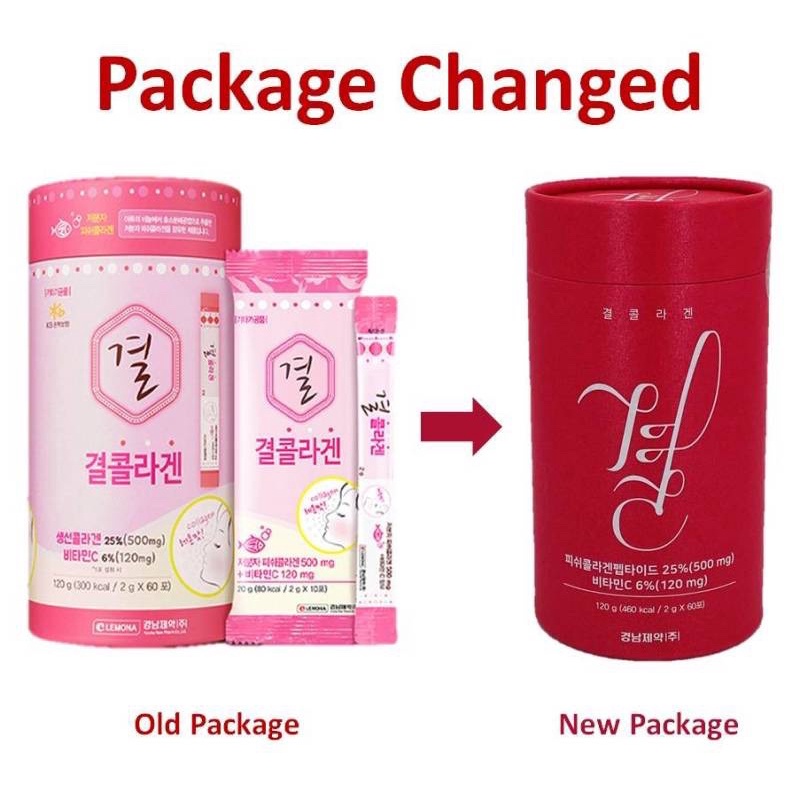 COLLAGEN BỘT HÀN QUỐC LEMONA HỘP 60 GÓI