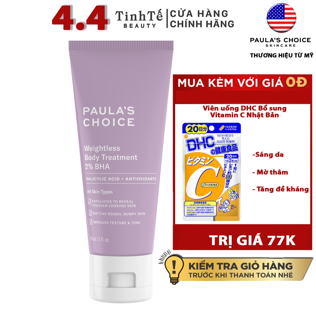 Kem dưỡng thể 2% BHA Paula's Choice RESIST WEIGHTLESS BODY TREATMENT WITH 2% BHA 210ml | BigBuy360 - bigbuy360.vn
