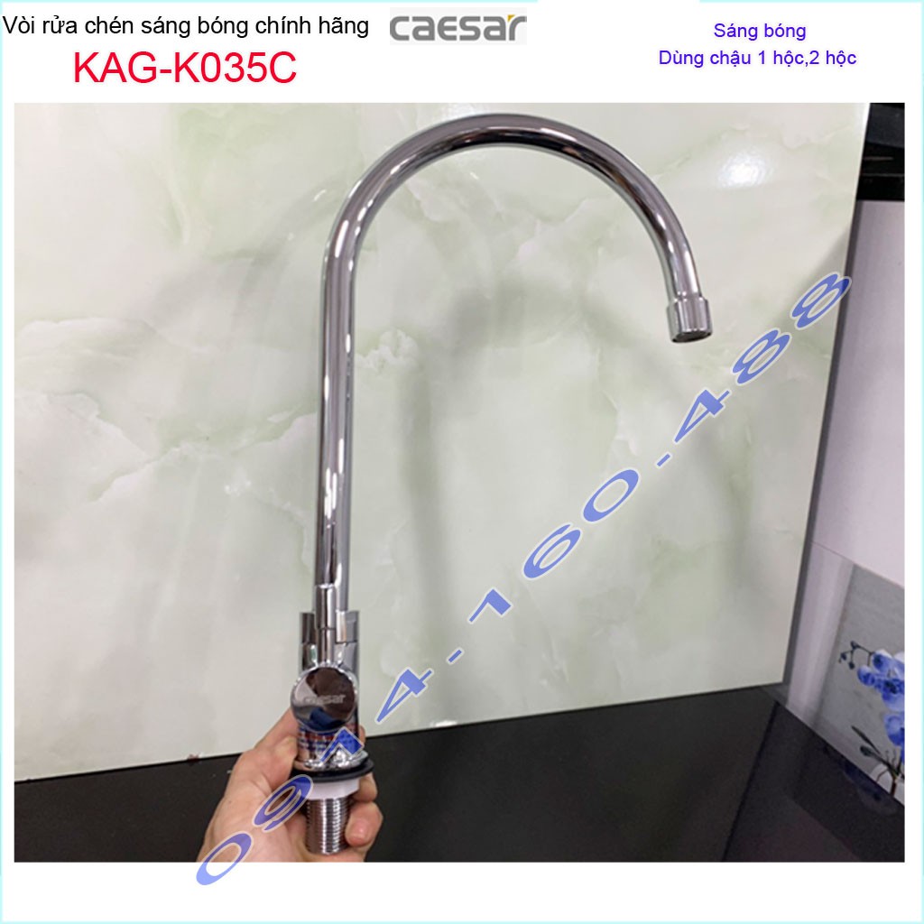 Vòi bếp lạnh Caesar KAG-K035C, sales kitchen faucet Vòi rửa chén bát lạnh Caesar cần cong hiệu suất tốt sử dụng tốt