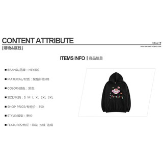 [ORDER] ÁO HODIE BLACK NELLY