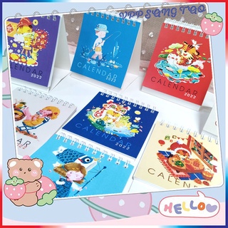 Lịch để bàn mini, lịch bỏ túi (pocket calendar) - Lịch Việt Nam 2022 thiết kế có ngày âm lịch năm con hổ