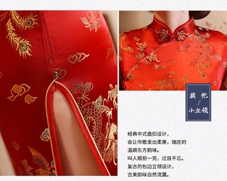 Sườn xám thượng hải