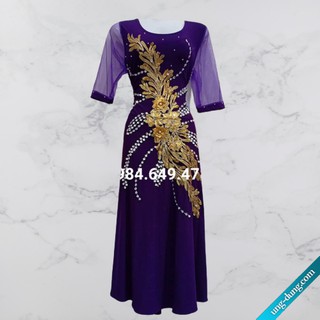 ĐẦM DẠ HỘI TRUNG NIÊN - DH17