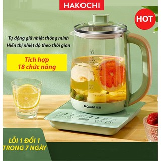 [18 Chức Năng] Bình Pha Trà Thủy Tinh Đa Năng, Hâm Nóng Sữa Tích Hợp Hầm, Hấp, Luộc Thực Phẩm Hakochi SD24112