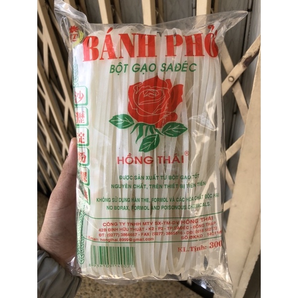 Phở khô Sa Đéc loại 300gr