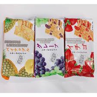 Bánh quy nhật layer biscuit nho/ dâu/ dứa 140g