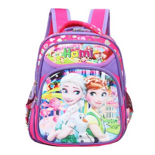 Balo cho bé mẫu giáo hami bl2004w_fro_hm