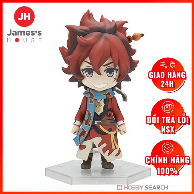 Mô Hình Figure Chính Hãng Anime Minissimo [Bakumatsu Rock] Ryoma Sakamoto NO BOX, chính hãng Nhật Bản