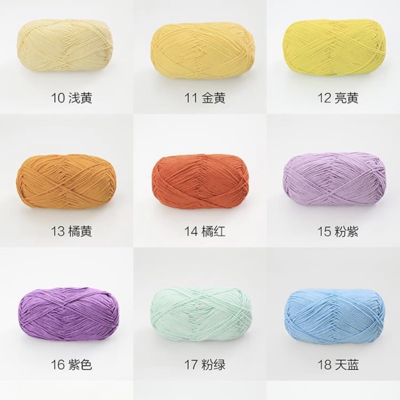 Len Baby Yarn Chuẩn Loại 1 (Mã 31-67 cuối)