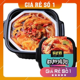 Lẩu tự sôi Trung Hoa (shopmh59)