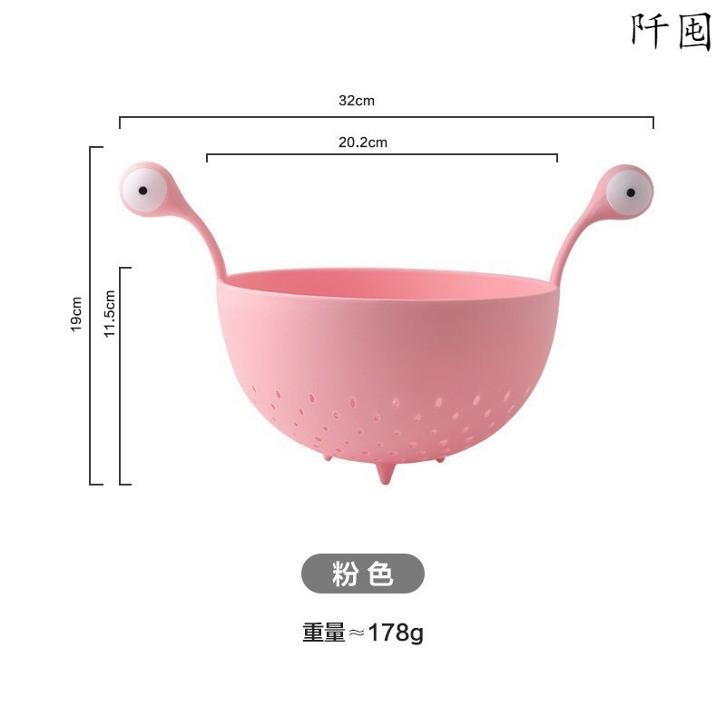 Rổ THOÁT NƯỚC HÌNH HAI CON MĂT CUTE RỬA RAU,RỬA HOA QUẢ