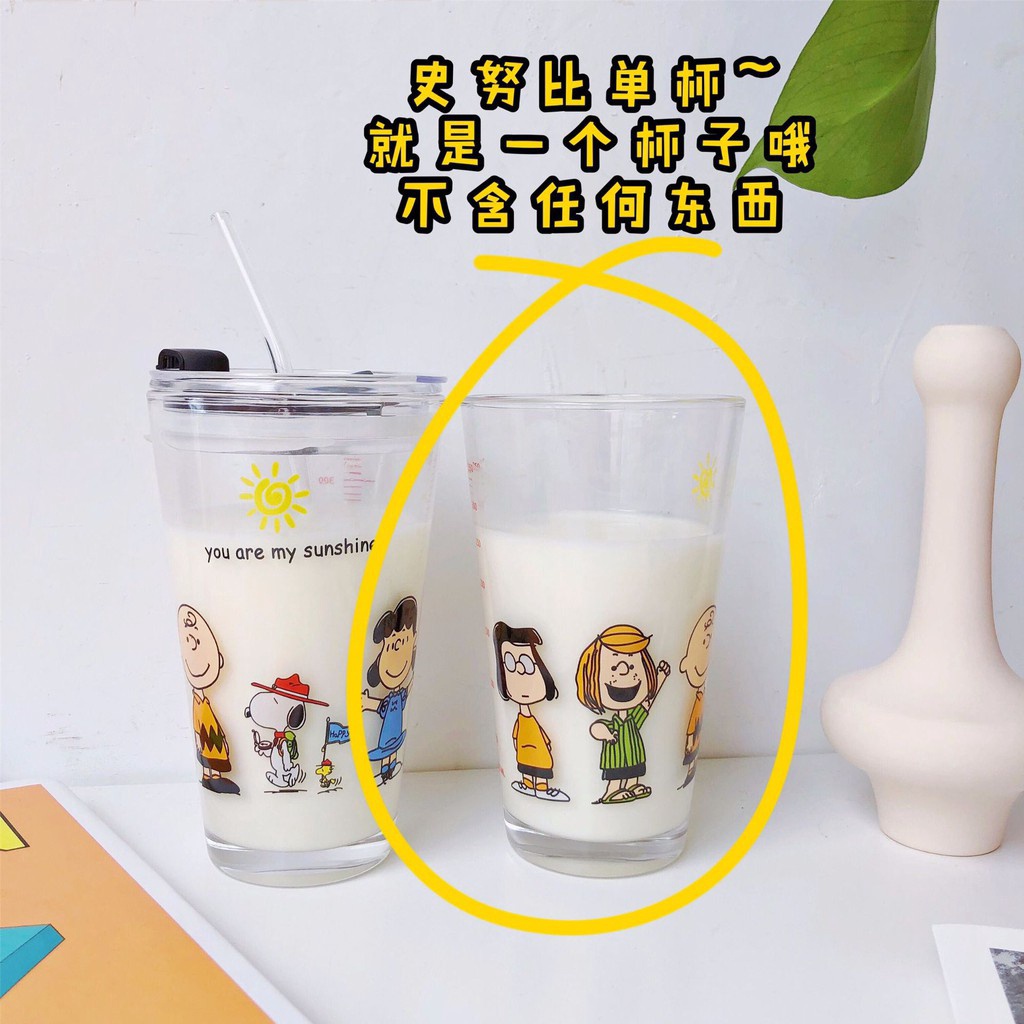 Ông. Bộ Năm Món Cốc Thủy Tinh Uống Nước Chịu Nhiệt Độ Cao In Hình snoopy charlie Đáng Yêu Có Nắp Đậy Bảo Vệ Môi Trường