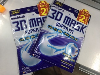 Khẩu trang Unicharm 3D Mask Super Fit