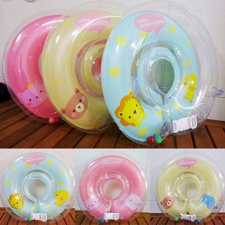 Phao tập bơi nâng cổ cho bé Royalcare